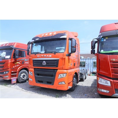 Sitrak Kamyon Traktör
